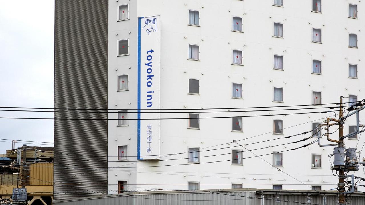 Toyoko Inn Tokyo Shinagawa Aomono-yokocho-eki Exterior foto