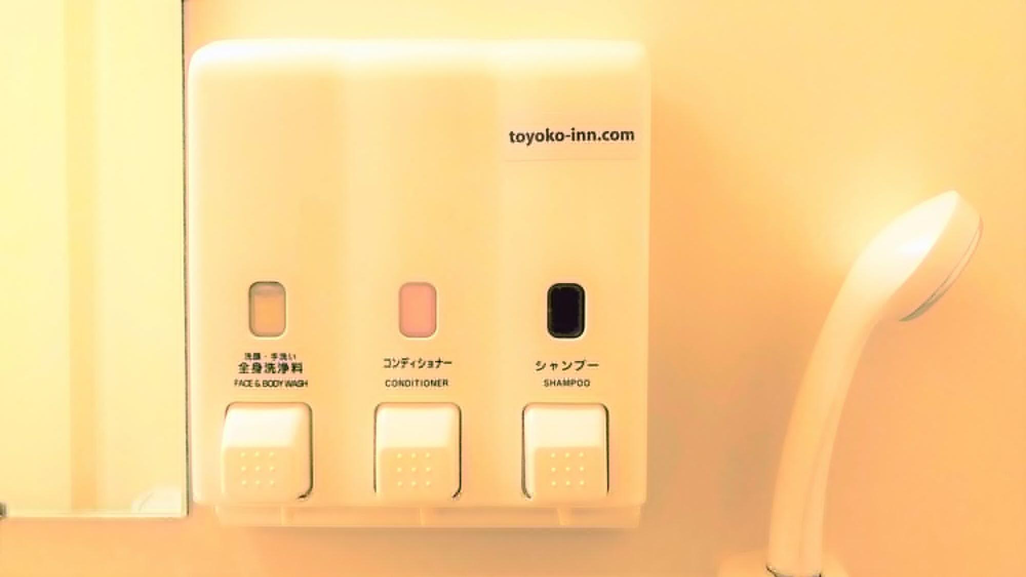 Toyoko Inn Tokyo Shinagawa Aomono-yokocho-eki Exterior foto